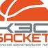 Региональный Чемпионат Школьной баскетбольной лиги «КЭС-БАСКЕТ»